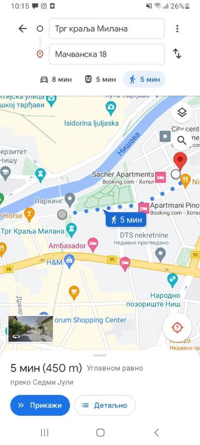 For You Apartman Ni Екстериор снимка